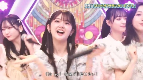 0224.mp4_snapshot_00.20.161