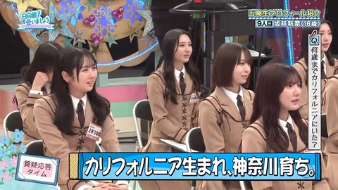 0003.mp4_snapshot_02.37.505