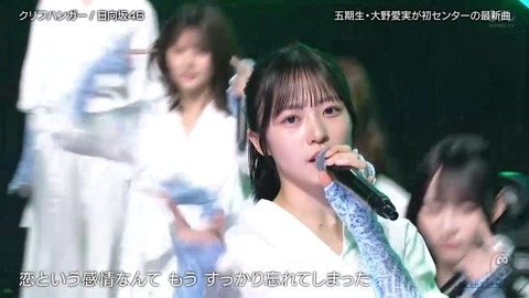 asdfsd.mp4_snapshot_02.34.019