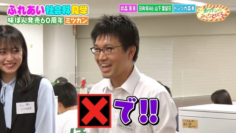 0002.mp4_snapshot_01.24.619