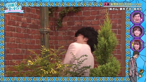 2019-11-24.mp4_snapshot_42.33.223