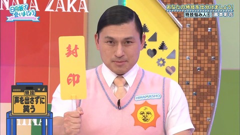 31.flv_snapshot_08.57.331