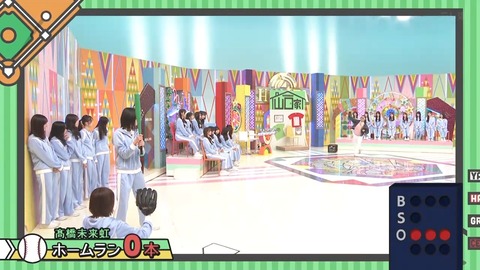 0824.mp4_snapshot_04.33.192