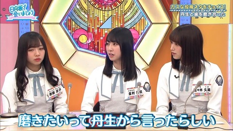 03.mp4_snapshot_12.55.177