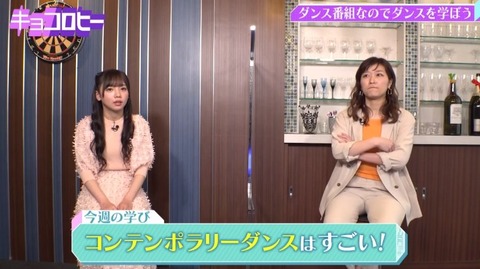 bandicam 2021-04-01 03-03-33-478.avi_snapshot_08.29.670