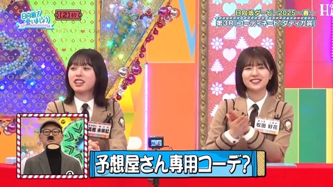 0324.mp4_snapshot_07.44.406