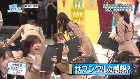 0004.mp4_snapshot_06.18.357