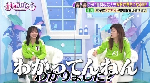 bandicam 2022-11-21 23-36-42-125.avi_snapshot_28.18.006