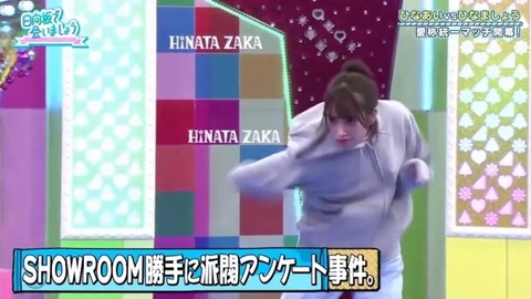 bandicam 2020-03-09 01-06-26-520.avi_snapshot_03.54.681