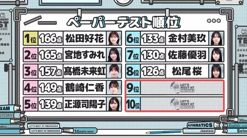071403.mp4_snapshot_00.41.040