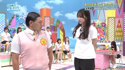 0714.mp4_snapshot_25.35.938