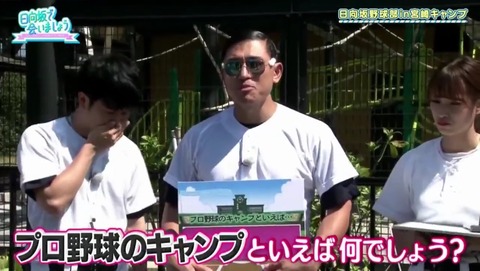 videoplayback_1.mp4_snapshot_15.42.220