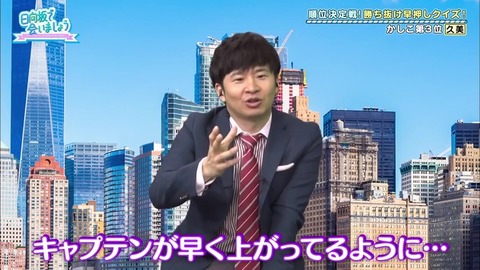 17.mp4_snapshot_16.24.908