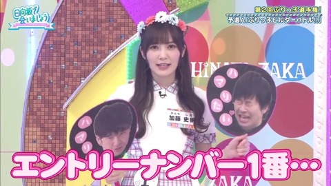 23.mp4_snapshot_10.07.379