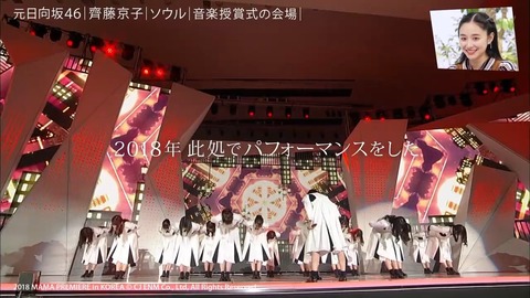 afsdfa.mp4_snapshot_11.25.730