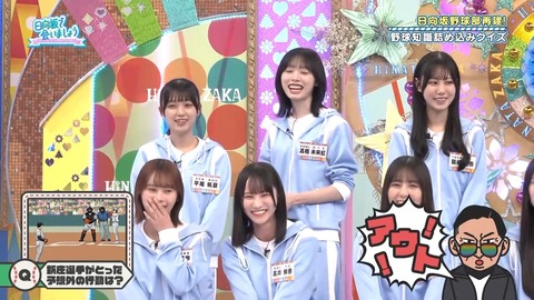384.mp4_snapshot_04.20.010
