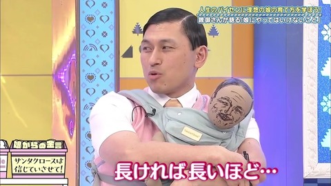 22.mp4_snapshot_16.08.594