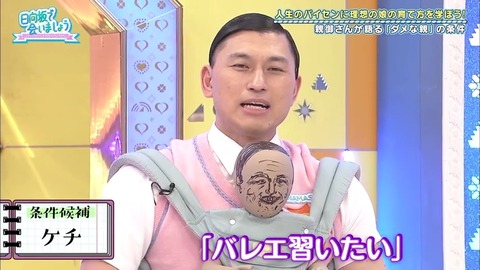 21.mp4_snapshot_13.46.512