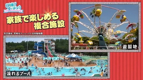 bandicam 2019-10-28 01-05-56-886.mp4_snapshot_01.41.333