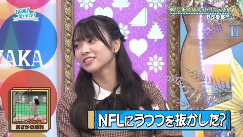 2 (2).mp4_snapshot_06.18.319