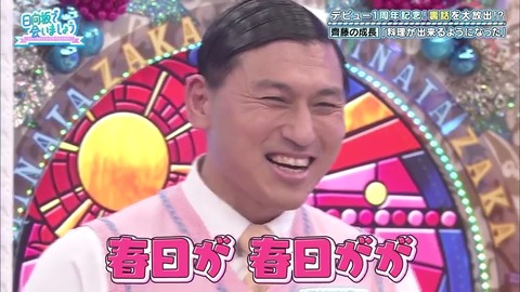 5.mp4_snapshot_19.08.809
