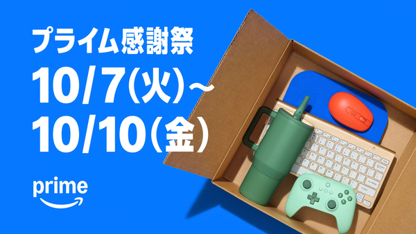 87d5bf72