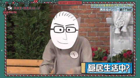 143.mp4_snapshot_08.26.477