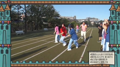 0617.mp4_snapshot_02.19.802