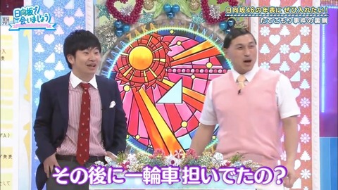 001.mp4_snapshot_15.19.007