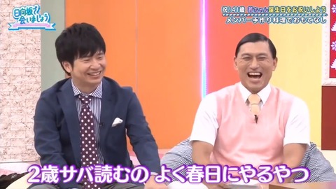 videoplayback.mp4_snapshot_04.42.220