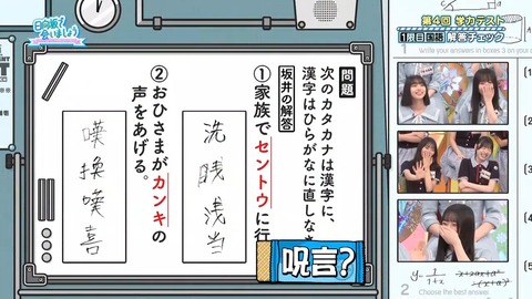 070702.mp4_snapshot_01.19.592