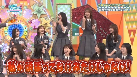 111703.mp4_snapshot_00.11.098