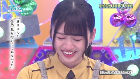 080404.mp4_snapshot_03.16.532