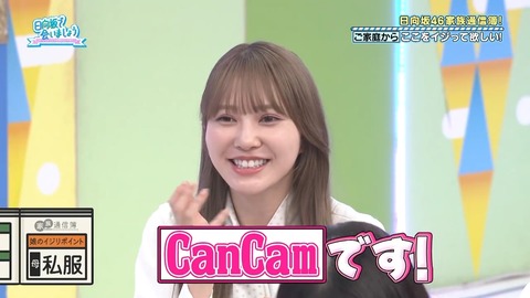 0826.mp4_snapshot_20.54.489