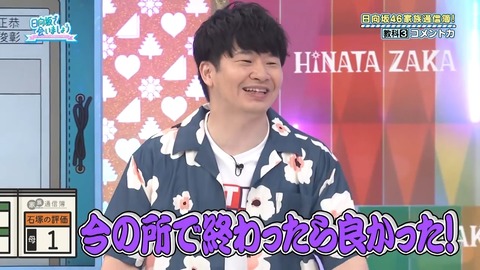 0826.mp4_snapshot_08.27.299