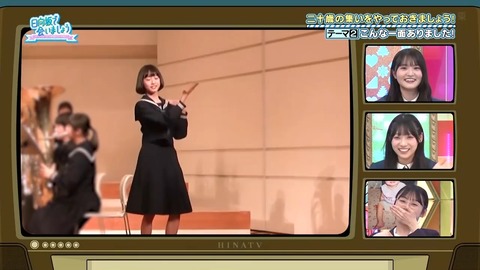111101.mp4_snapshot_13.09.255