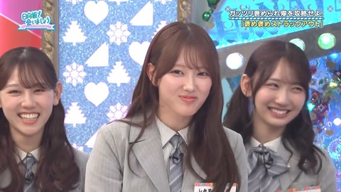 0420.mp4_snapshot_24.05.434