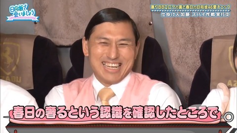 11.mp4_snapshot_14.14.321