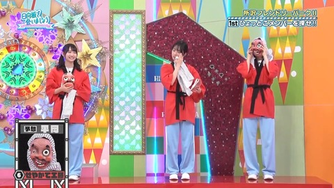 0902.mp4_snapshot_13.33.471