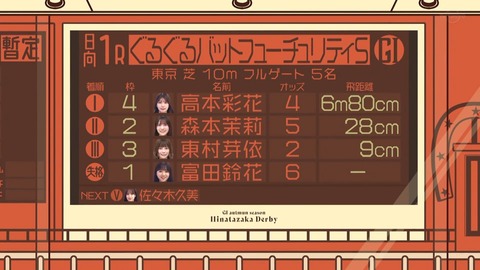 138.mp4_snapshot_11.21.392