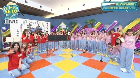 bandicam 2024-06-23 18-31-25-702.avi_snapshot_32.25.034