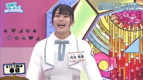 10.mp4_snapshot_21.14.541