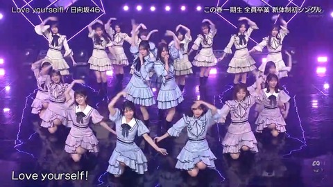 060701.mp4_snapshot_01.40.768