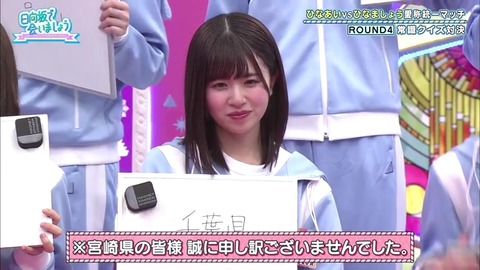 3.mp4_snapshot_16.52.328