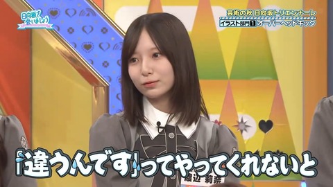385.mp4_snapshot_06.20.307