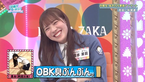 162.mp4_snapshot_18.44.757