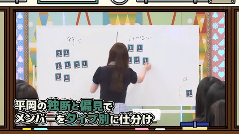 061602.mp4_snapshot_01.36.466
