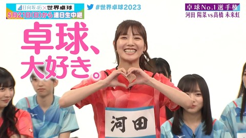 121.mp4_snapshot_13.42.836