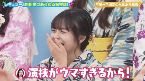 0819.mp4_snapshot_07.31.139