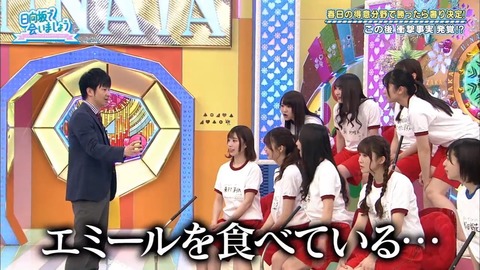 6.mp4_snapshot_14.18.254